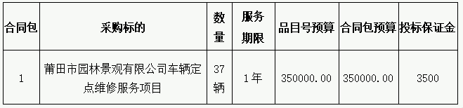 企業(yè)微信截圖_16970786611013.png 企業(yè)微信截圖_16970786611013.png