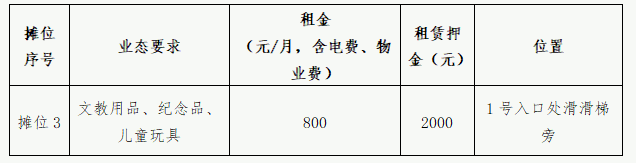 企業(yè)微信截圖_1703731119862.png 企業(yè)微信截圖_1703731119862.png