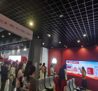 屏幕截圖 2024-05-06 153506.png 屏幕截圖 2024-05-06 153506.png